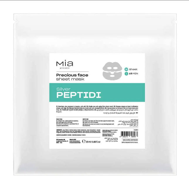 PRECIOUS FACE SHEET MASK Peptide Silber
